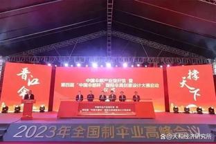 欧足联22-23赛季女足最佳教练候选：比尔达、魏格曼、吉拉德斯